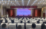 學(xué)校舉辦防范電信網(wǎng)絡(luò)詐騙、禁毒、反邪教、校園安全主題講座
