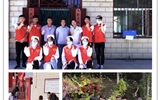 預(yù)防疾病、傳遞愛(ài)心、從你我做起