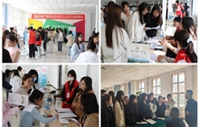 “職通未來 守護(hù)生命”—學(xué)校舉辦2025屆醫(yī)藥衛(wèi)生類專場招聘會