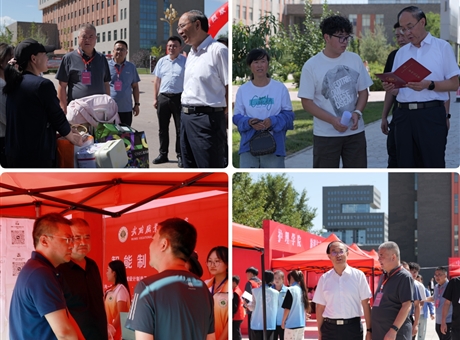 喜迎新同學｜校領(lǐng)導深入新生報到現(xiàn)場、公寓、餐廳走訪慰問新生及家長