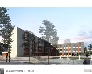 3號(hào)、4號(hào)公共教學(xué)樓效果圖