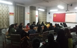 經濟管理系團總支召開“一學一做”教育實踐動員會