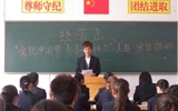 經濟管理系團員青年學習習近平總書記 “五.四”重要講話