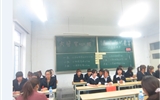經濟管理系開展“大學生心理健康知識競賽”活動