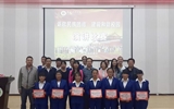經(jīng)濟管理系舉辦“謳歌民族團結、建設和諧校園”主題演講比賽
