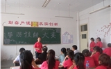經濟管理系導游技能競賽圓滿落幕