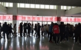 經(jīng)濟管理系開展“掃黑除惡、遠離毒品” 集中宣傳教育活動
