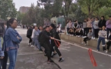 經(jīng)濟管理系舉辦“不忘初心、牢記使命”趣味運動會
