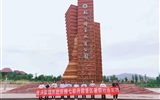 踐行現(xiàn)代學(xué)徒制、提升學(xué)生崗位及技能 --經(jīng)濟管理系學(xué)生企業(yè)跟崗實習(xí)圓滿完成