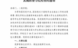 關(guān)于舉辦首屆全國大學生職業(yè)規(guī)劃大賽   武威職業(yè)學院校賽的通知