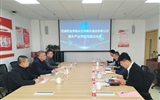 深化校企合作，促進(jìn)產(chǎn)教融合 對(duì)接共建順豐產(chǎn)業(yè)學(xué)院