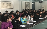 建筑工程系開展師德師風(fēng)建設(shè)學(xué)生問(wèn)卷調(diào)查