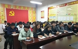 建筑工程系團(tuán)總支組織學(xué)生干部學(xué)習(xí) 《學(xué)生會、研究生會干部自律公約》