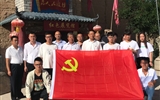 建筑工程系黨總支組織開展 “立足本職踐初心，奮勇逐夢新時代”主題黨日活動