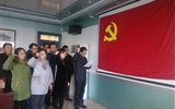汽車工程系黨總支開展 “重溫入黨誓詞、不忘初心、牢記使命”主題黨日活動