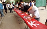 汽車工程系舉行“珍愛生命、遠(yuǎn)離毒品”禁毒簽名暨禁毒圖片展
