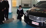 汽車營銷專業(yè)實訓