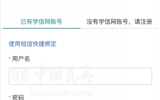 2019年全國征兵準備工作啟動！18歲，國家喊你來登記！