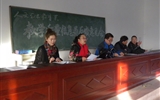 人文藝術(shù)教育系學(xué)生教學(xué)質(zhì)量信息反饋意見(jiàn)會(huì)