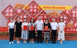 推進(jìn)產(chǎn)教深度融合，深化園校協(xié)同育人