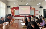 藝術(shù)與教育學院召開黨紀學習教育專題輔導講座