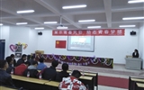 展示青春風(fēng)采，勵(lì)志青春夢(mèng)想