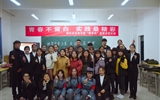 現(xiàn)代農(nóng)業(yè)技術(shù)系開(kāi)展青農(nóng)興志愿者活力團(tuán)支部觀摩活動(dòng)
