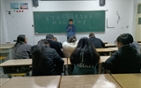 醫(yī)學技術與信息管理系 舉行第十八屆校園好聲音歌手大賽初賽活動