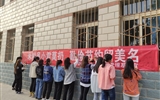 醫(yī)學(xué)技術(shù)與信息管理系       關(guān)于開(kāi)展“厲行節(jié)約，制止浪費(fèi)”的簽名活動(dòng)