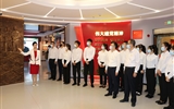 “迎國慶 強黨性 感黨恩 喜迎黨的二十大勝利召開”武威職業(yè)學(xué)院學(xué)生黨員在市共產(chǎn)黨員黨性教育基地接受教育
