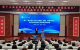 我校成功舉辦第十三屆全國大學生電子商務“創(chuàng)新、創(chuàng)意及創(chuàng)業(yè)”挑戰(zhàn)賽校賽