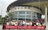 護(hù)理學(xué)院黨總支開展“傳承天馬精神、弘揚(yáng)天馬文化”主題黨日活動(dòng)