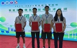 喜報！我校師生在全國高等院校新能源制儲氫及發(fā)電技術(shù)競賽中榮獲佳績