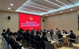 校團委召開專題會議學習貫徹習近平總書記重要講話精神和給謝依特小學戍邊支教西部計劃志愿者服務隊隊員重要回信精神