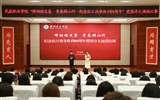學(xué)?！胺闊熴懯疯b 青春鑄山河—紀(jì)念中國人民抗日戰(zhàn)爭勝利80周年”愛國詩文誦讀比賽圓滿落幕