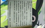 讀萬卷書，行萬里路