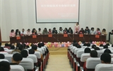 醫(yī)學(xué)技術(shù)與信息管理系舉辦醫(yī)學(xué)檢驗(yàn)技術(shù)專業(yè)知識競賽