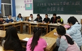 藥學(xué)系組織開(kāi)展“我與祖國(guó)共奮進(jìn)”主題教育活動(dòng)