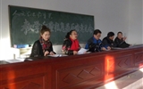 人文藝術(shù)教育系學(xué)生教學(xué)質(zhì)量信息反饋意見(jiàn)會(huì)