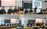 藥學(xué)系團總支召開2017年工作總結(jié)暨表彰大會