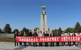 能源工程系開展“游歷文化名勝、弘揚城市精神”研學(xué)活動