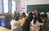 紀(jì)念一二·九運(yùn)動(dòng)   弘揚(yáng)愛國(guó)精神