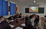現(xiàn)代農業(yè)技術系召開“全國、全省教育大會精神”宣講對談會