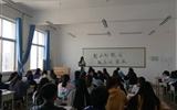 人文藝術(shù)教育系：創(chuàng)文明城市，做文明先鋒