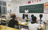 現(xiàn)代農(nóng)業(yè)技術系團總支組織開展“四進四信”團課活動