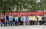 現(xiàn)代農(nóng)業(yè)技術系黨總支組織開展“情暖端午節(jié)棕香送祝?！敝黝}黨日活動
