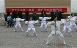 醫(yī)學(xué)技術(shù)與信息管理系黨總支“康復(fù)治療服務(wù)、助力精準扶貧” 主題黨日活動