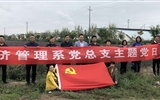 經(jīng)濟(jì)管理系黨總支開展“深入美麗鄉(xiāng)村建設(shè)示范點，學(xué)研結(jié)合提升支部戰(zhàn)斗力”主題黨日活動