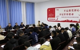 副院長王守云深入團(tuán)委進(jìn)行“不忘初心、牢記使命”主題教育調(diào)研