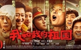 醫(yī)學(xué)技術(shù)與信息管理系黨總支召開“不忘初心、牢記使命”主題黨日活動